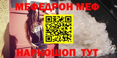 прущие крисы Будённовск