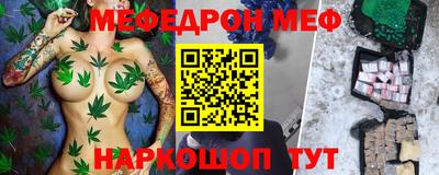 прущие крисы Будённовск