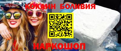 прущие крисы Будённовск