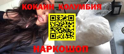гашишное масло Бугуруслан