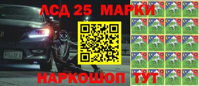 mdma Бузулук