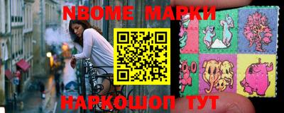 прущие крисы Будённовск