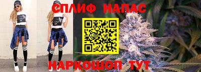 mdma Бузулук