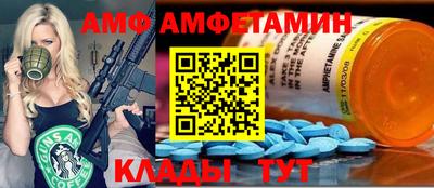 гашишное масло Бугуруслан
