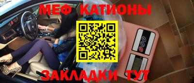 прущие крисы Будённовск