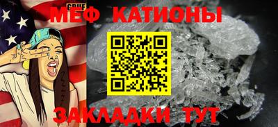 прущие крисы Будённовск